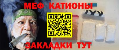 ГАЛЛЮЦИНОГЕННЫЕ ГРИБЫ Тулун