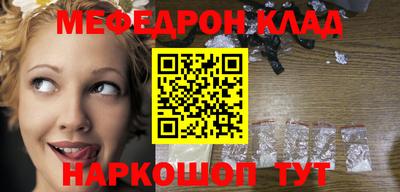ГАЛЛЮЦИНОГЕННЫЕ ГРИБЫ Тулун