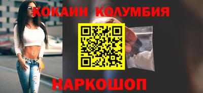 тгк Тула