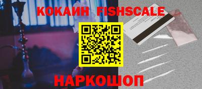 ГАЛЛЮЦИНОГЕННЫЕ ГРИБЫ Тулун