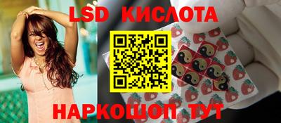 мяу мяу кристалл Туймазы