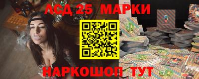 мяу мяу кристалл Туймазы