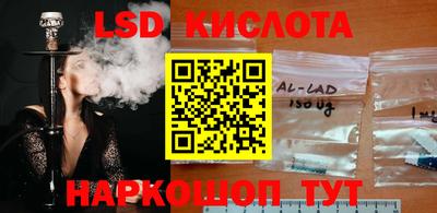 мяу мяу кристалл Туймазы