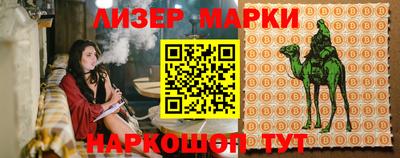 ГАЛЛЮЦИНОГЕННЫЕ ГРИБЫ Тулун