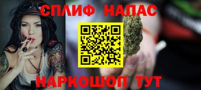 ECSTASY Тара