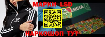 ГАЛЛЮЦИНОГЕННЫЕ ГРИБЫ Тулун