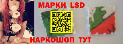 тгк Тула