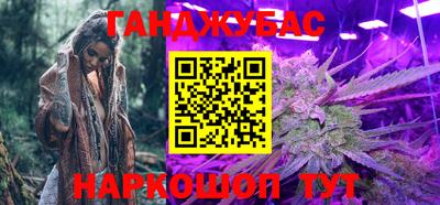 стаф Татарск
