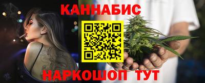 мяу мяу кристалл Туймазы
