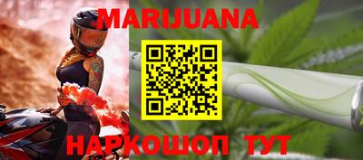 ГАЛЛЮЦИНОГЕННЫЕ ГРИБЫ Тулун