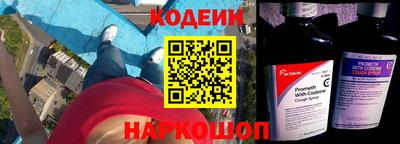 тгк Тула