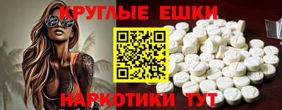 ГАЛЛЮЦИНОГЕННЫЕ ГРИБЫ Тулун