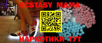 ГАЛЛЮЦИНОГЕННЫЕ ГРИБЫ Тулун