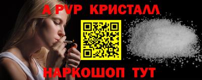 тгк Тула