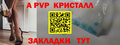 ГАЛЛЮЦИНОГЕННЫЕ ГРИБЫ Тулун