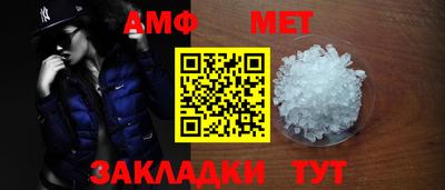 ГАЛЛЮЦИНОГЕННЫЕ ГРИБЫ Тулун