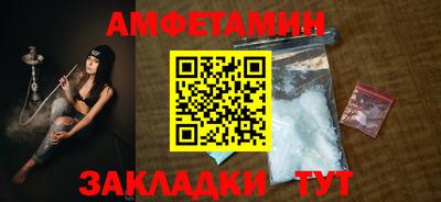 ГАЛЛЮЦИНОГЕННЫЕ ГРИБЫ Тулун
