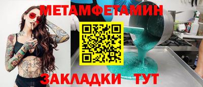 ГАЛЛЮЦИНОГЕННЫЕ ГРИБЫ Тулун