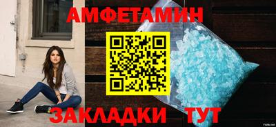 ГАЛЛЮЦИНОГЕННЫЕ ГРИБЫ Тулун