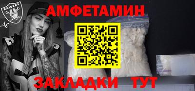 тгк Тула