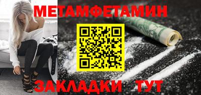 ГАЛЛЮЦИНОГЕННЫЕ ГРИБЫ Тулун