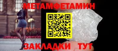 ГАЛЛЮЦИНОГЕННЫЕ ГРИБЫ Тулун
