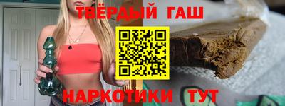 тгк Тула