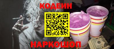 ГАЛЛЮЦИНОГЕННЫЕ ГРИБЫ Тулун