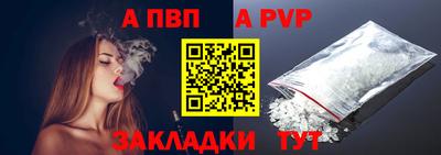 тгк Тула