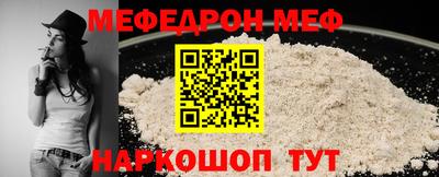 ГАЛЛЮЦИНОГЕННЫЕ ГРИБЫ Тулун