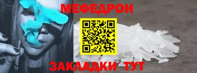 тгк Тула