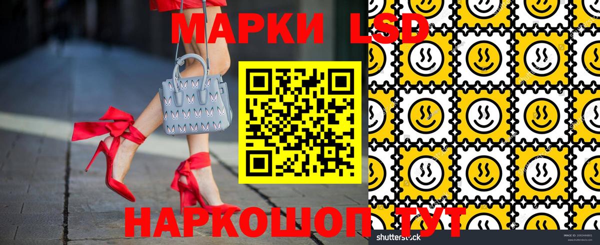 Донецк  Канабис  Вход с VPN  Вейп ТГК  ГАШ  Мефедрон   ГАШИШ 